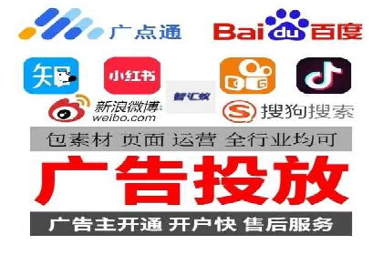 今日头条信息流广告的优化方法：从失败到成功的案例转变